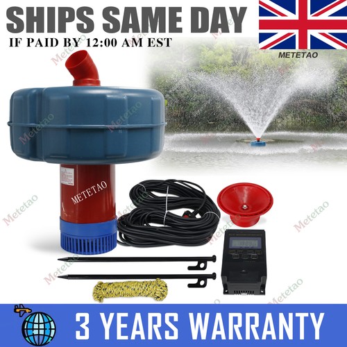 35000lph pond fountain aerator - 35000lph,